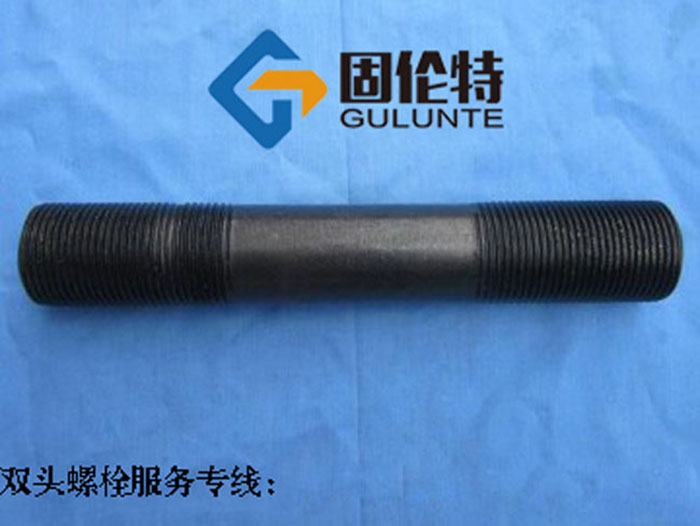 國(guó)標(biāo)35CrMoa雙頭螺栓生產(chǎn)廠家價(jià)格,高強(qiáng)雙頭螺栓國(guó)標(biāo)型號(hào)規(guī)格尺寸表