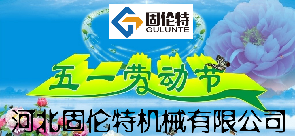 高強(qiáng)度螺栓廠家