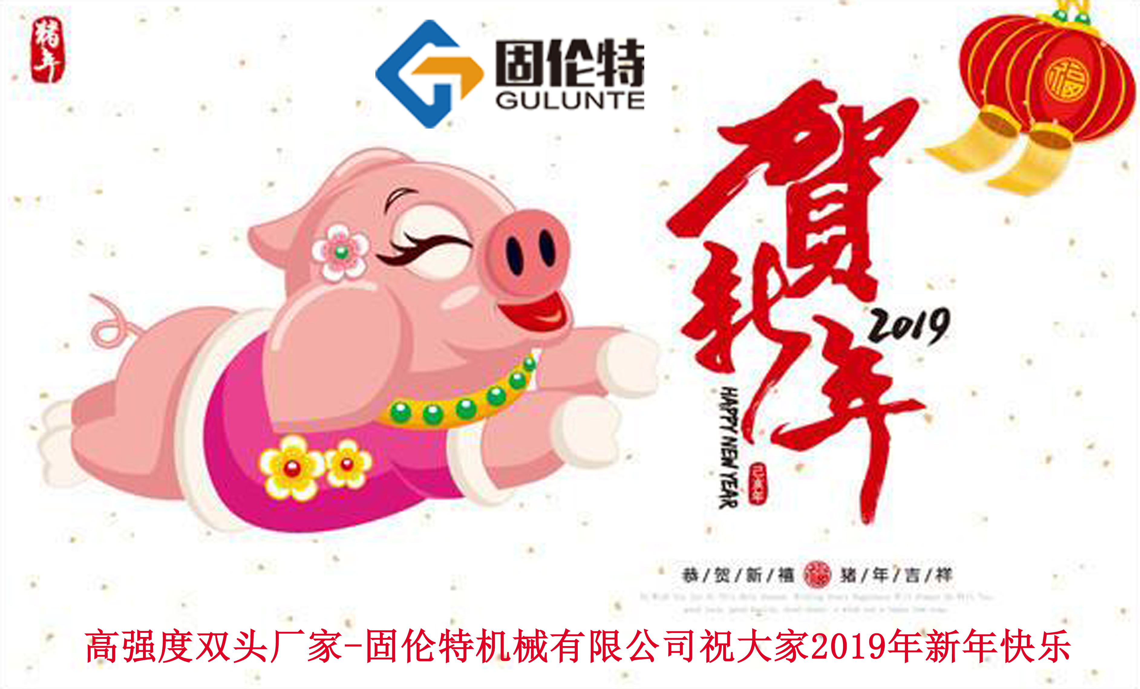 高強度雙頭螺栓廠家