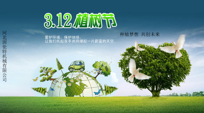 不銹鋼螺栓廠家