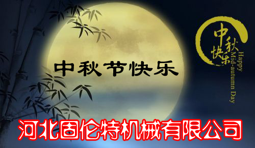 石化專用雙頭螺栓廠家