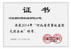2015|(zh)ЧMI(y)