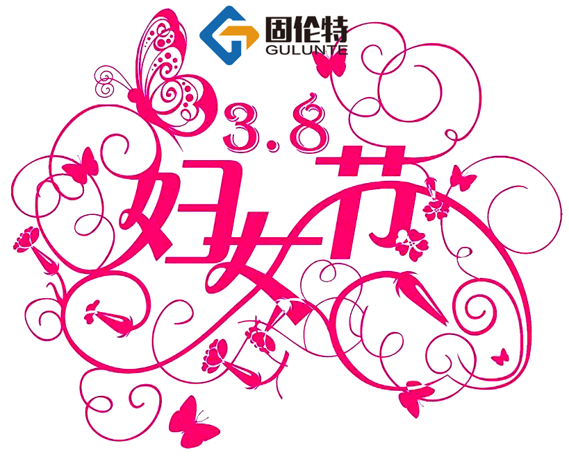 ߏ(qing)˨S(chng)